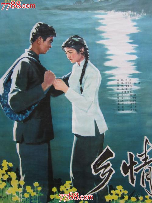 哪里可以办在职申硕英语