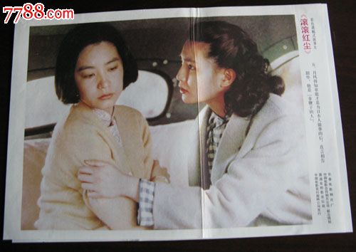 哪里能办洪都拉斯